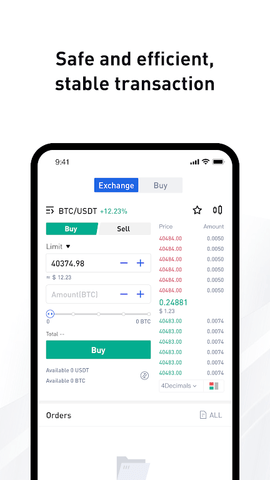 bitz交易所 6.123.0 官方版 3