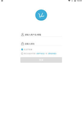 VEPor微博App 0.1.2 安卓版 2