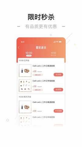 一点万象 4.0.4 官方版 4