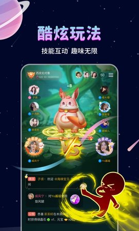 处CP 3.7.4 安卓版 1
