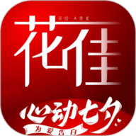 花佳鲜花