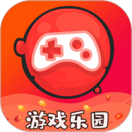 游戏乐园