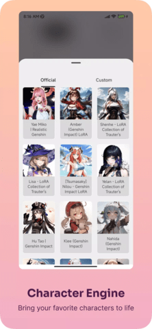 PixAI.Art绘画 1.6.0 安卓版 3
