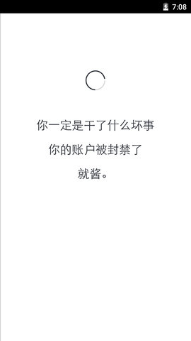 生辰 2.2.8  4