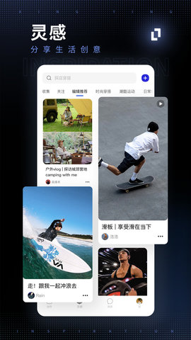型影 1.1.0 安卓版 2
