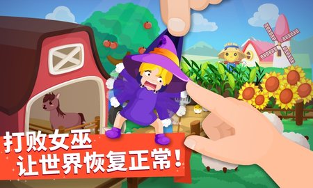 猜猜哪不对 9.87.00.00  3