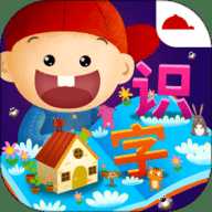 阳阳AI识字绘本