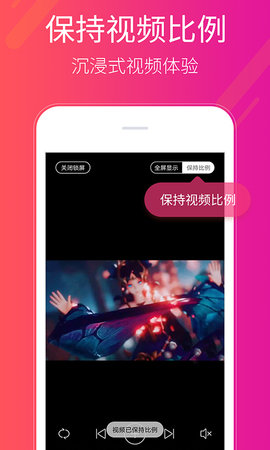 多多桌面小助手 2.3.5.0 最新版 3