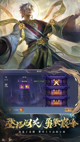 暗夜地城 1.0.3 安卓版 2