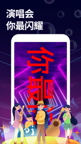 字幕大师 3.3.2 安卓版 3