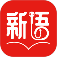 新语听书app下载-新语听书永久免费版