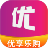 优享乐购app下载-优享乐购商城