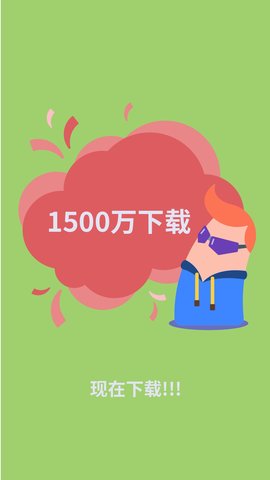 照片保险箱 3.21.18 安卓版 4