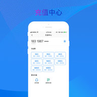 银盛通 4.1.4180837 安卓版 2