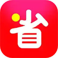 团省