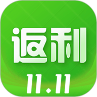 返利APP下载-返利购物商城