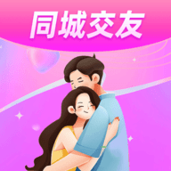 同城来聊天软件