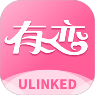 有恋 v6.2.14