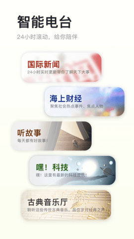 阿基米德 3.9.3 最新版 2
