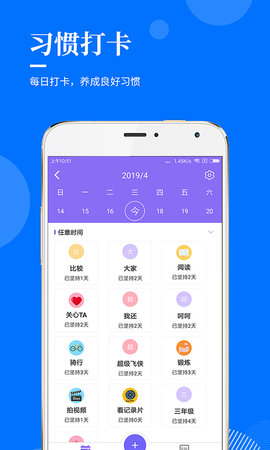 指尖查 11.3  1