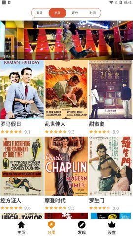 仙人掌视频App 2.0.0 安卓版 2
