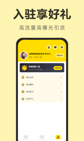 莆田鞋 1.7.0  3
