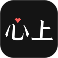 心上