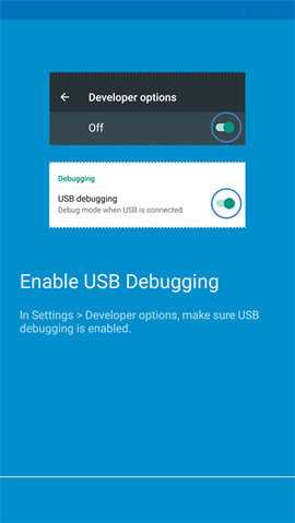Vysor 4.2.2 安卓版 1