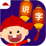阳阳儿童识字早教课程