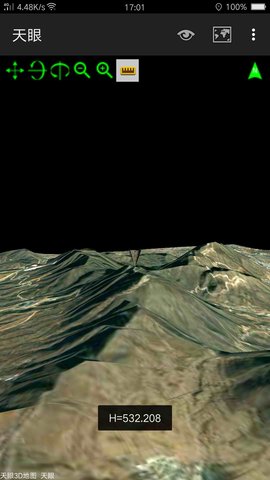天眼 1.151 安卓版 2