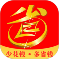超省联盟
