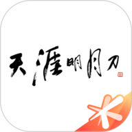 天刀助手 v3.9.0