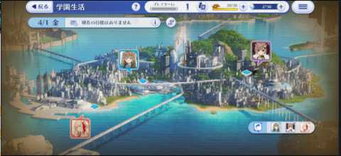 AngeRelink 1.1.20 安卓版 2