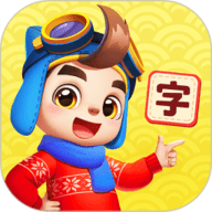 贝壳识字