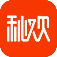 秘欢