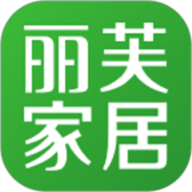 丽芙家居app下载-丽芙家居官方手机版