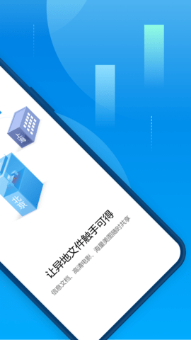 贝锐蒲公英 6.11.2  1