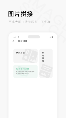一个木函 2.0.12.28  2