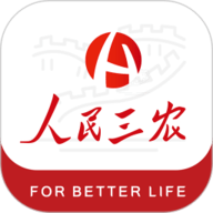 人民三农-为你美好生活