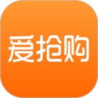 爱抢购