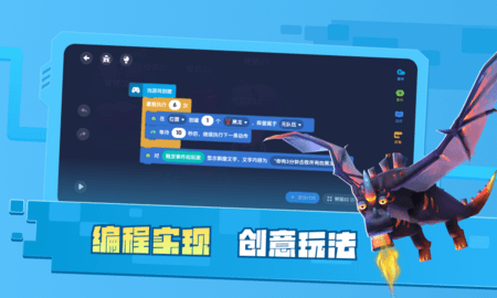 迷你星工场 5.10.100  2