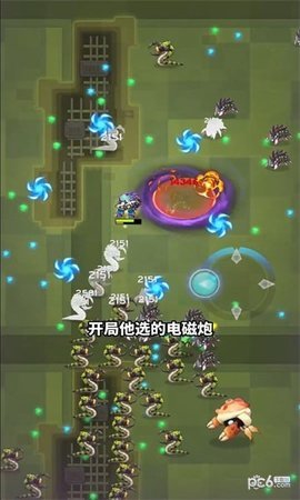喵汪特攻队 1.6.5 安卓版 2
