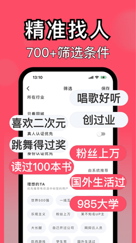 与与 3.3.25  1
