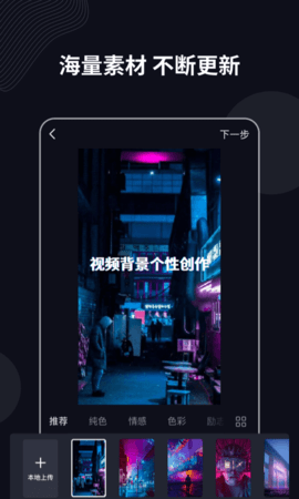 字说 6.9.6.0  3