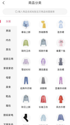 赚金街 6.1.17  2