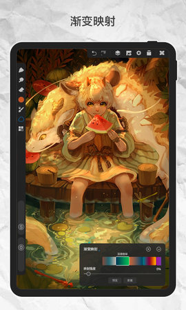 画世界Pro 3.1.3 最新版 3