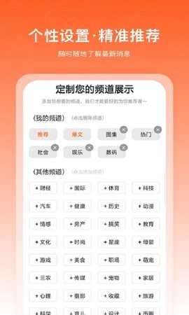 千阅宝 3.2.0.34  2