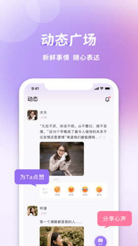 愉悦 1.85  1