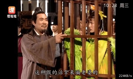 极光App 6.3.3.7 免费版 1