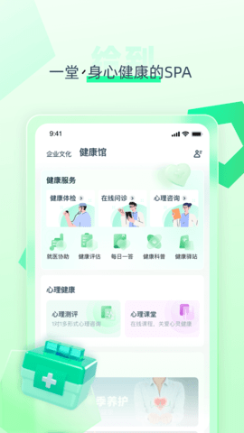 给到 7.4.0 官方版 2